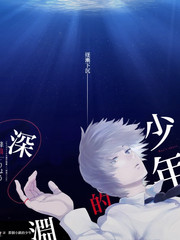 荒野乐队 音乐真人秀全集手机在线观看